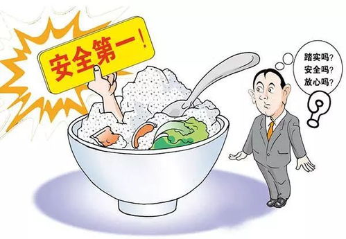 十堰市監(jiān)管部門(mén)果斷出手 9戶商家產(chǎn)品被立即封存、下架并啟動(dòng)召回